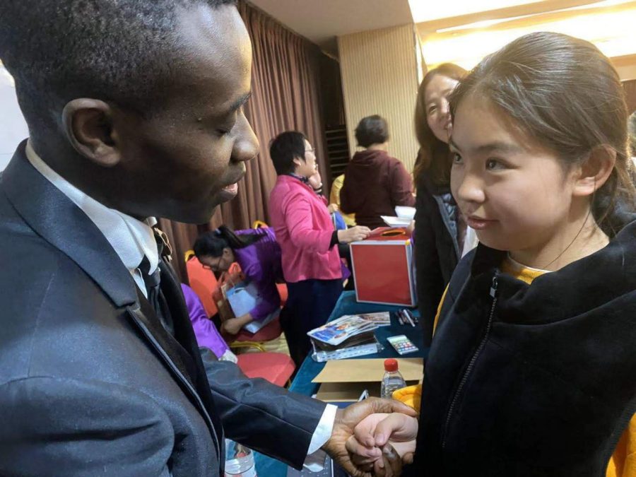 China Conference 2019