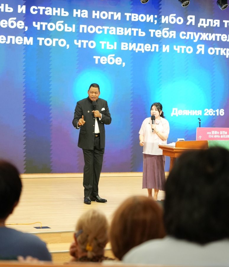 Day 1 - Divine Visitation with Rev. Tom & Pst. Joy in South Korea
